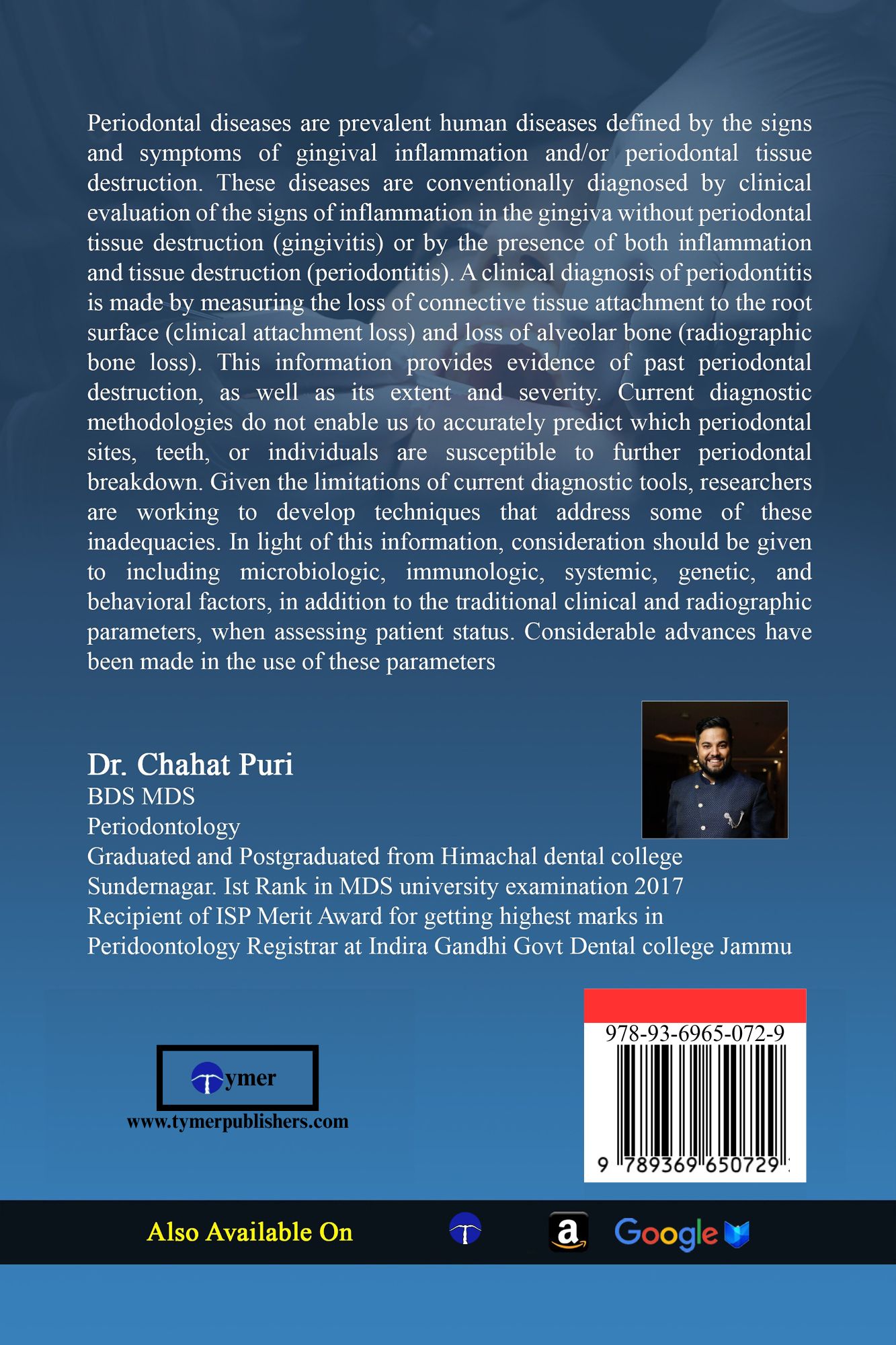 Techip Infotech Pvt Ltd