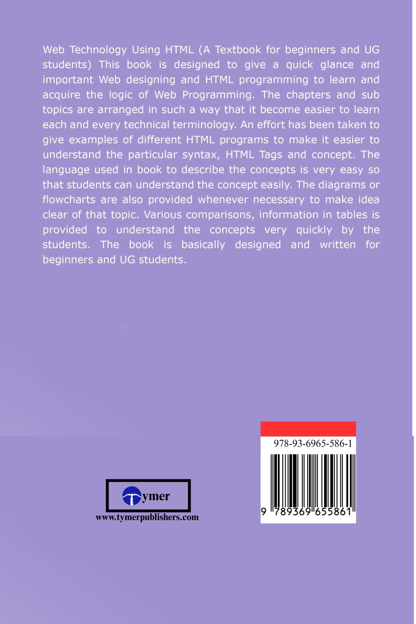 Techip Infotech Pvt Ltd