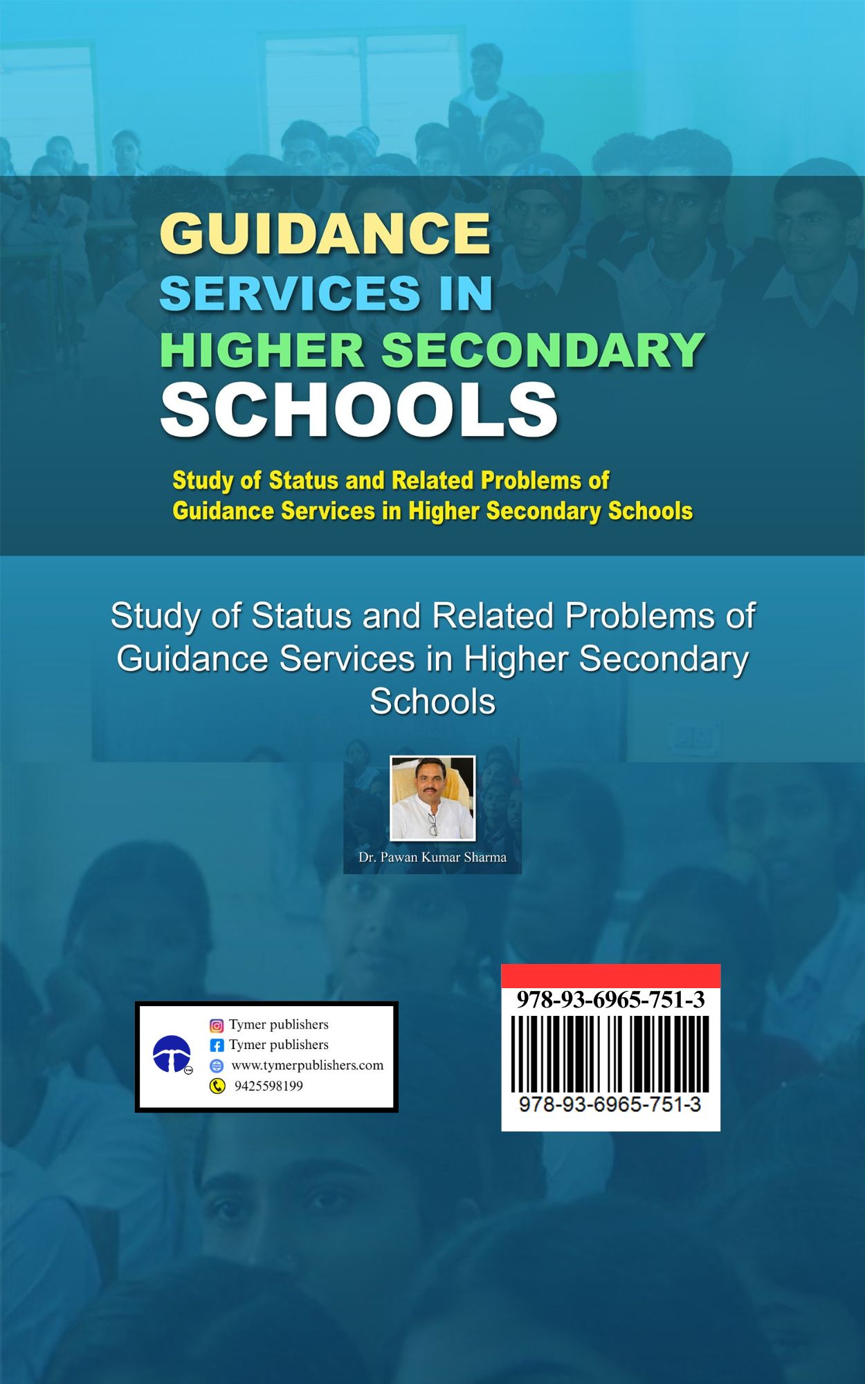 Techip Infotech Pvt Ltd