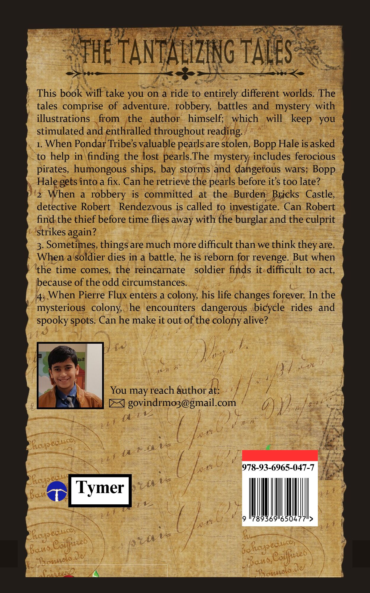 Techip Infotech Pvt Ltd