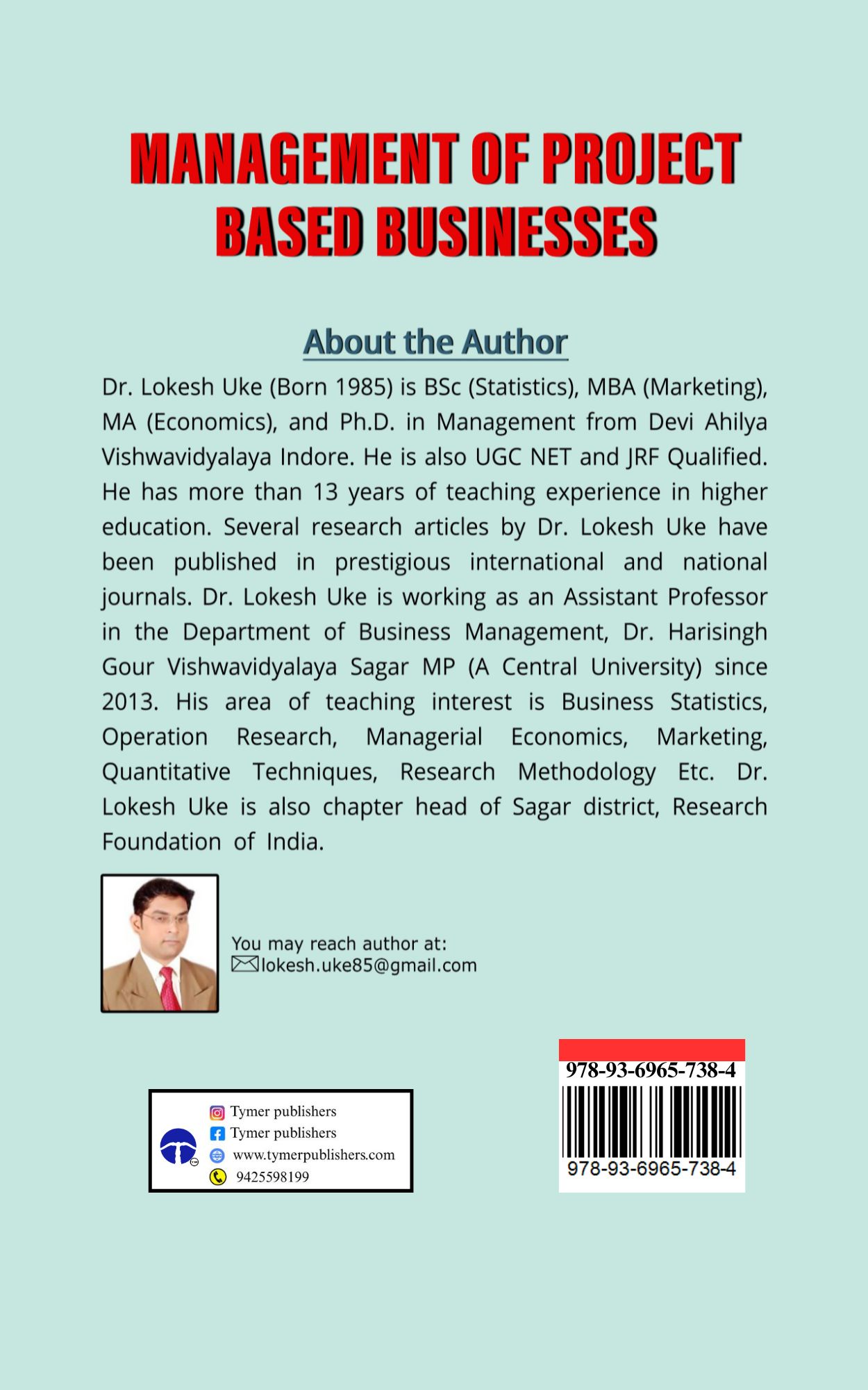 Techip Infotech Pvt Ltd