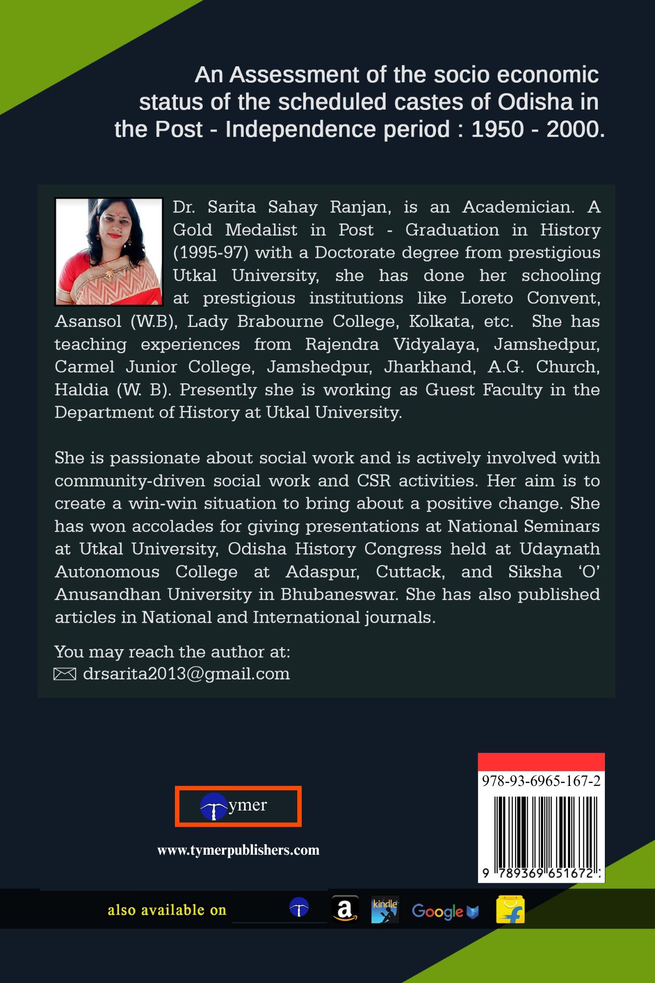 Techip Infotech Pvt Ltd