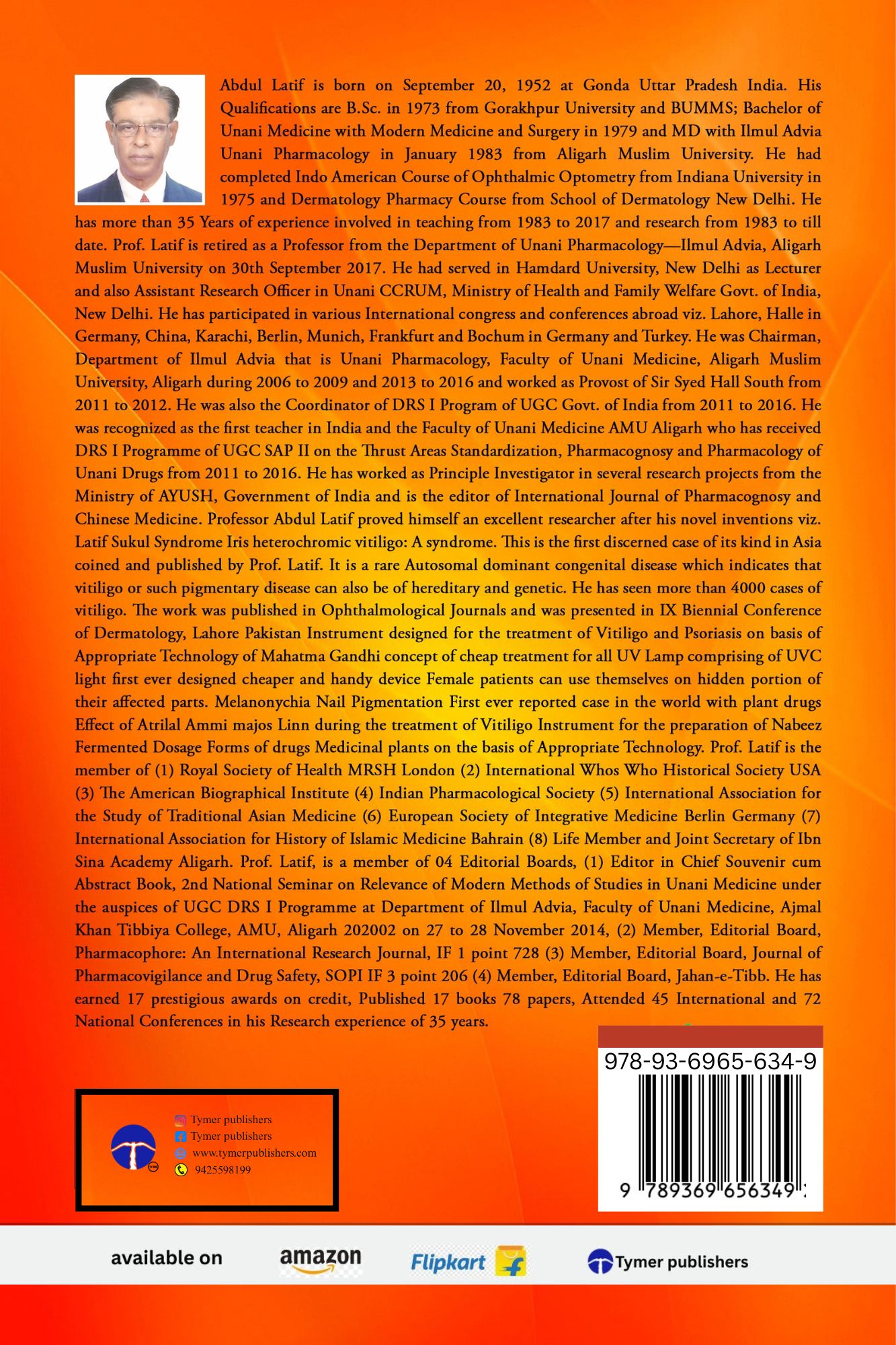 Techip Infotech Pvt Ltd