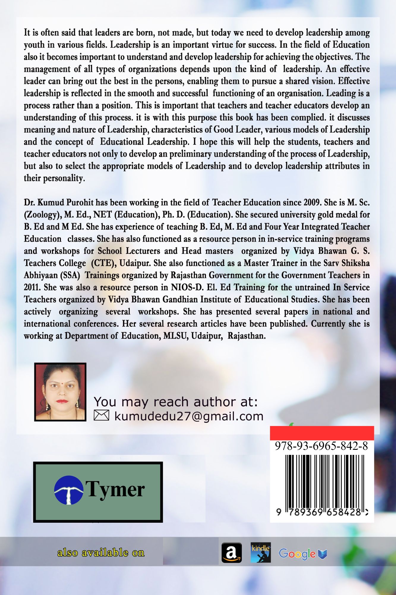 Techip Infotech Pvt Ltd