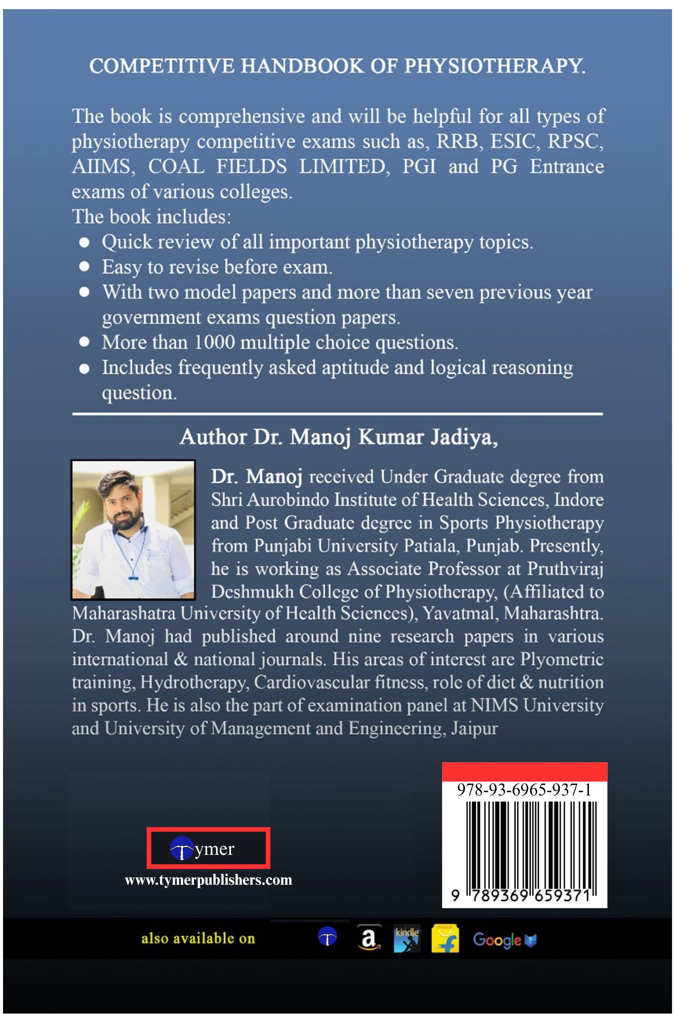 Techip Infotech Pvt Ltd