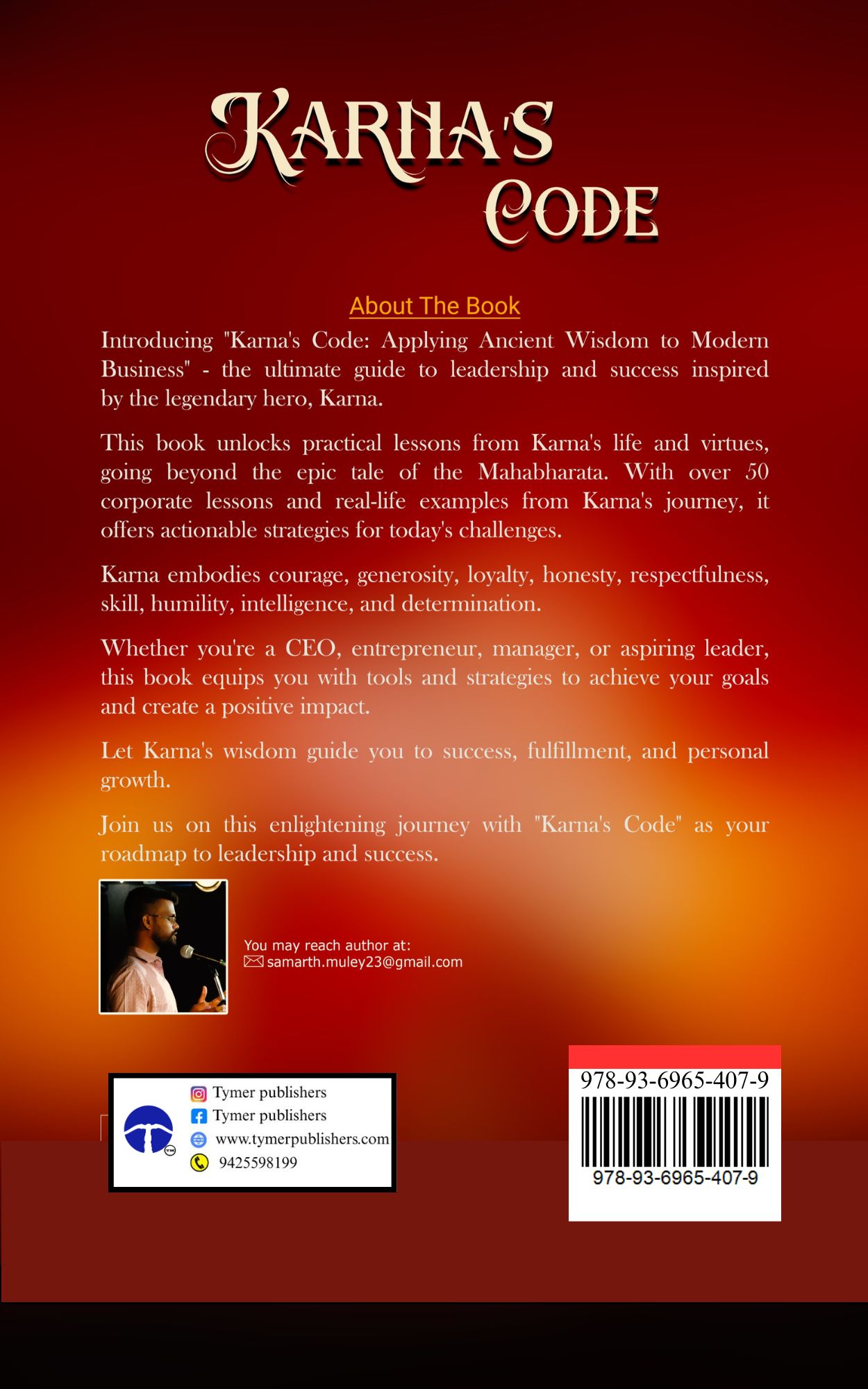 Techip Infotech Pvt Ltd