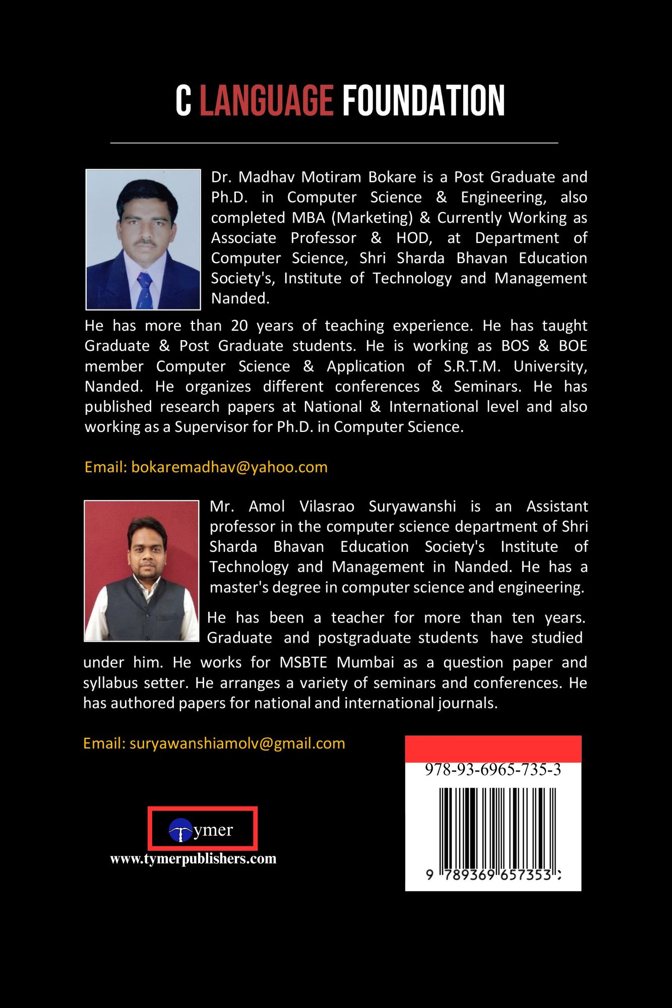 Techip Infotech Pvt Ltd