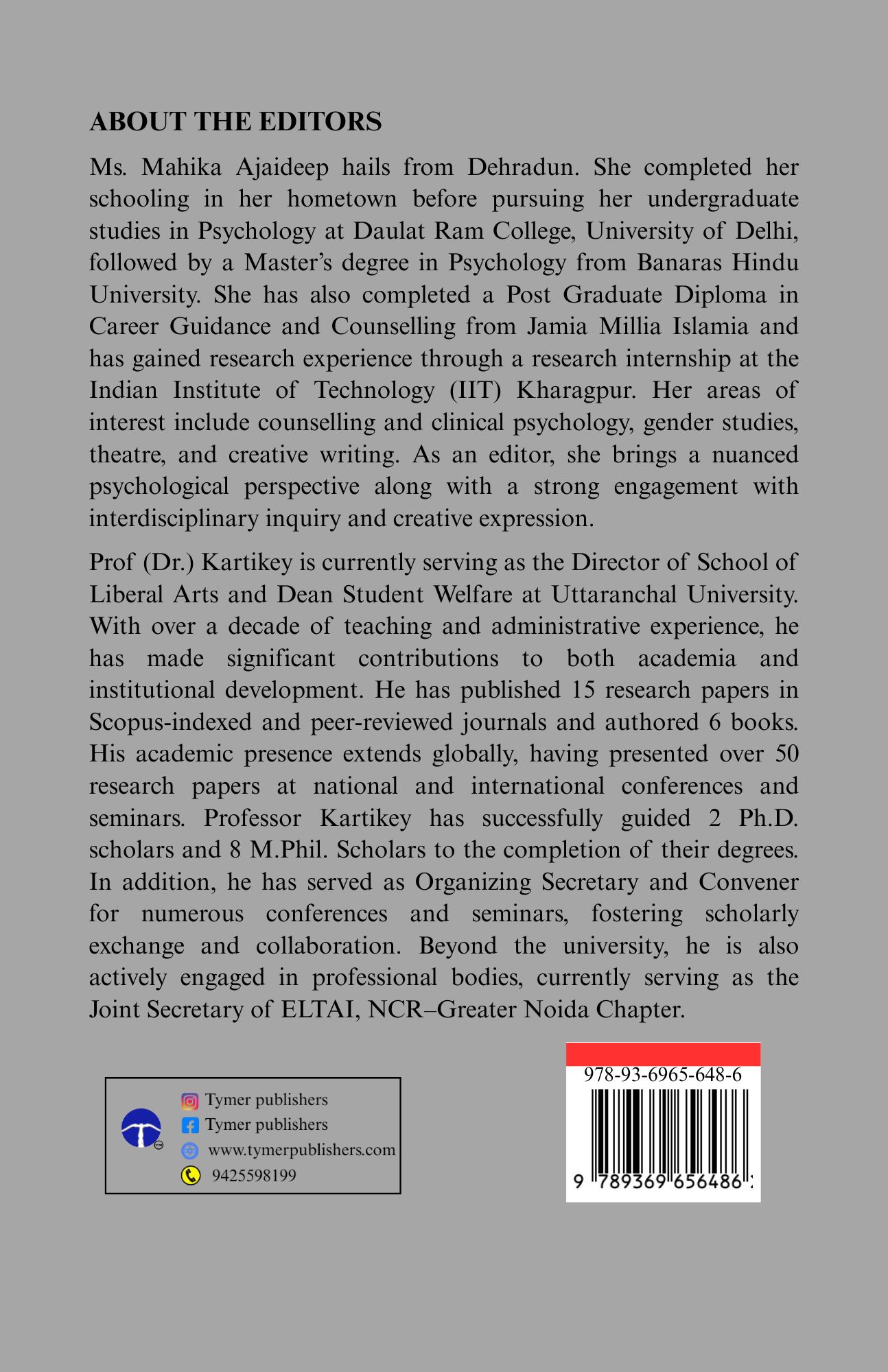 Techip Infotech Pvt Ltd