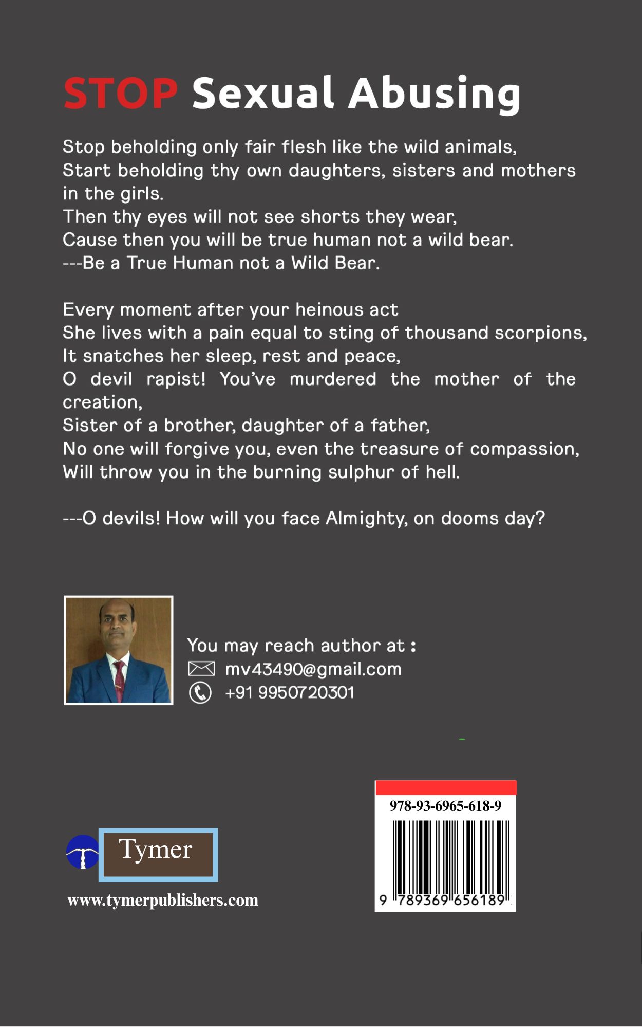 Techip Infotech Pvt Ltd