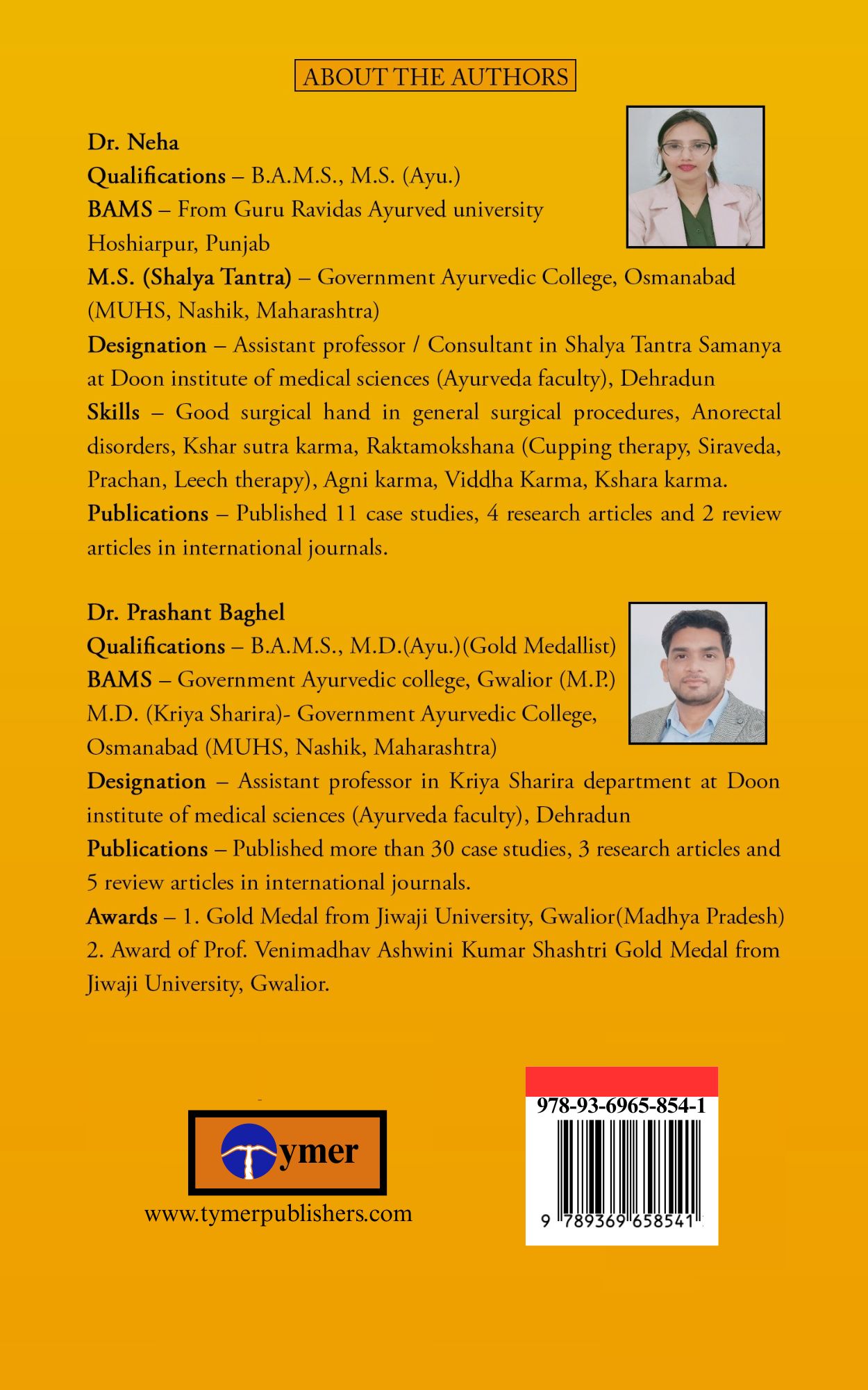 Techip Infotech Pvt Ltd