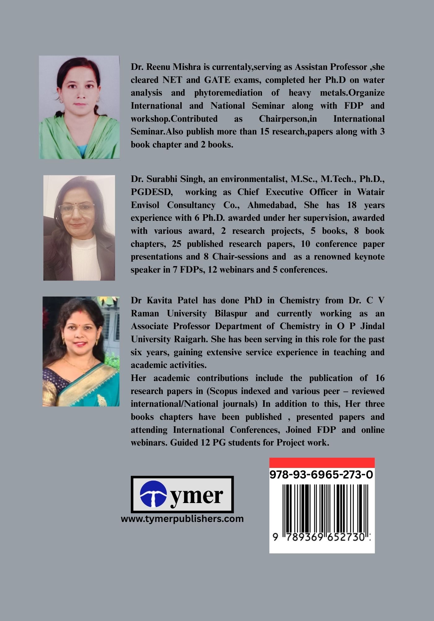 Techip Infotech Pvt Ltd