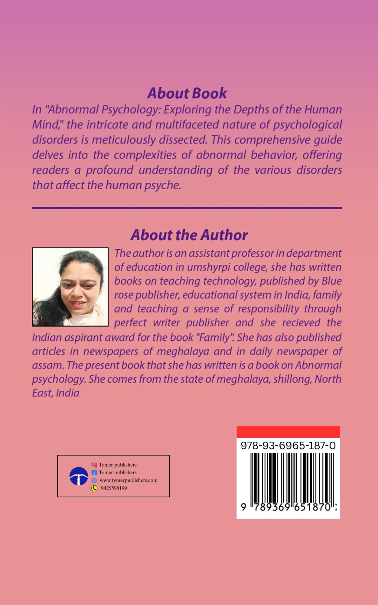 Techip Infotech Pvt Ltd