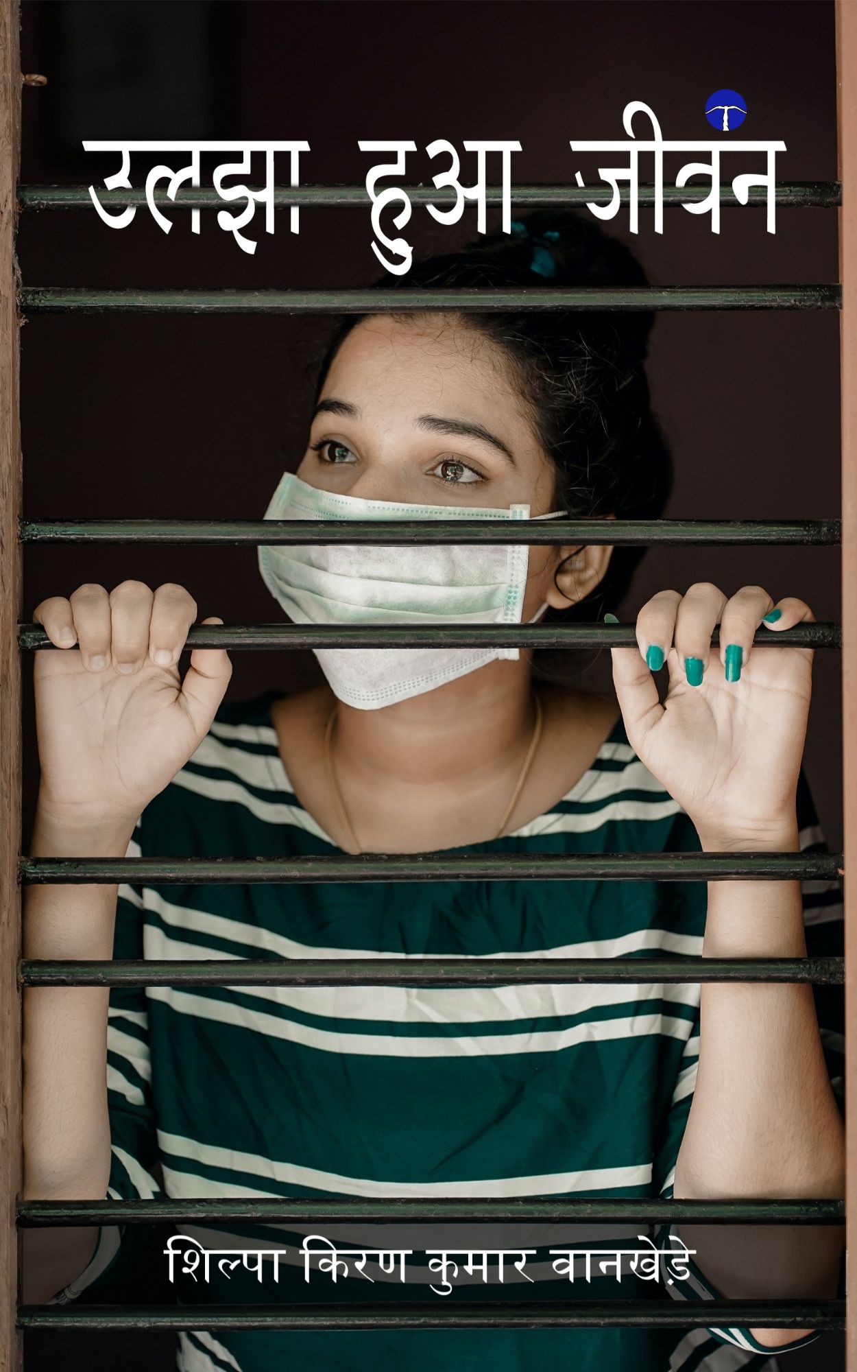 Techip Infotech Pvt Ltd